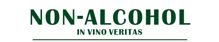 IN VINO VERITAS - SANTGRIA | イン・ヴィーノ・ヴェリータス - サングリア | 東京都府中市のレストラン